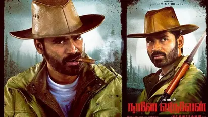 കൗബോയ് ലുക്കില്‍ ധനുഷ്; സെല്‍വരാഘവന്‍റെ 'നാനേ വരുവേന്‍' തുടങ്ങി