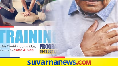 ಯುನೈಟೆಡ್‌ ಆಸ್ಪತ್ರೆಯಲ್ಲಿ ಜೀವರಕ್ಷಕ ಪ್ರಾಥಮಿಕ ಚಿಕಿತ್ಸೆಗಳ ತರಬೇತಿ ಕಾರ್ಯಕ್ರಮ