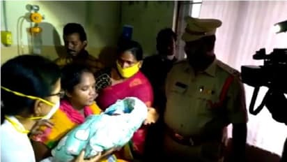 సుఖాంతమైన మూడు రోజుల పసికందు కిడ్నాప్.. తల్లి ఒడికి బాలుడు.. (వీడియో)