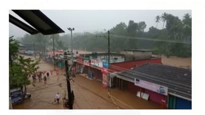 കോട്ടയം കൂട്ടിക്കലില് ഉരുള്പൊട്ടല്; മൂന്ന് മരണം, 10 പേരെ കാണാതായി