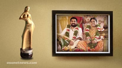 അവാര്‍ഡ് തിളക്കത്തില്‍ 'ദ് ഗ്രേറ്റ് ഇന്ത്യന്‍ കിച്ചണ്‍'; മികച്ച ചിത്രത്തിനുള്‍പ്പെടെ മൂന്ന് പുരസ്‍കാരങ്ങള്‍