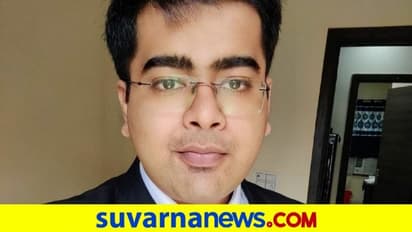 ಅತ್ತ ತಂದೆ ನಿಧನ, ಇತ್ತ UPSC ಸಂದರ್ಶನ: ಕನಸು ನನಸಾಗಿಸಿದ ದಿವ್ಯಾಂಶು!