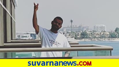 Quarantineನಲ್ಲಿ ಕೊಹ್ಲಿ, ದೂರದಿಂದಲೇ ಫೋಟೋ ಕ್ಲಿಕ್ಕಿಸಿ ಪ್ರೀತಿ ತೋರಿದ ಅನುಷ್ಕಾ!