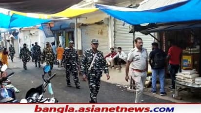 By Election: পুজো পেরোতেই ভোটের প্রস্তুতি, গোসাবা উপনির্বাচনে ৭ কোম্পানি কেন্দ্রীয় বাহিনী মোতায়েন