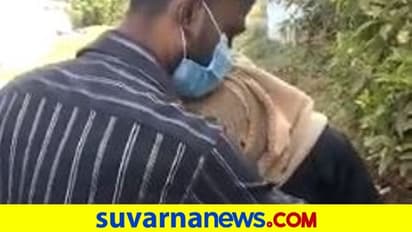 ದಾರಿ ಮಧ್ಯೆಯೇ ಬುರ್ಖಾ ತೆಗೆಯುವಂತೆ ಒತ್ತಾಯ : ವಿಡಿಯೋ ವೈರಲ್