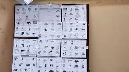 Huzurabad bypoll: బరిలో 27 మంది ఇండిపెండెంట్లు... కమలం, కారును పోలిన గుర్తులు, ఎవరి కొంపముంచుతారో?