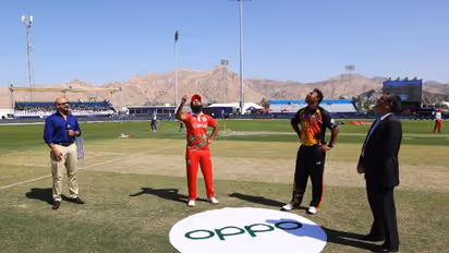 T20 World Cup: ఆరంభ మ్యాచ్ లో తేలిపోయిన పపువా న్యూ గినియా.. ఆతిథ్య జట్టు ముందు ఈజీ టార్గెట్