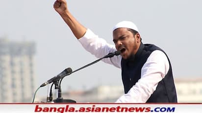 Abbas Siddiqui: 'সাম্প্রদায়িক হিংসায় উস্কানি', আব্বাসের গ্রেফতারির চেয়ে মমতাকে চিঠি বাংলাপক্ষের