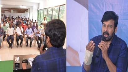 ఫ్యాన్స్ తో సమావేశంలో చిరంజీవి ఆవేదన.. ఆక్సిజన్ బ్యాంక్స్ కి కారణం ఆ ఊరిలో జరిగిన సంఘటనే