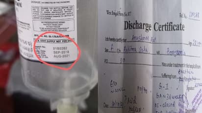 সরকারি হাসপাতালে প্রসূতিকে মেয়াদ উত্তীর্ণ স্যালাইন, ধরা পড়তেই পালালেন স্বাস্থ্য কর্তা