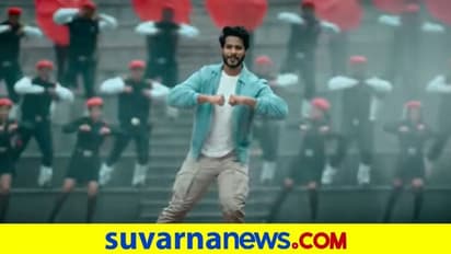 ರೊಮ್ಯಾಂಟಿಕ್ ಹಾಡಿಗೆ ಸ್ಟೈಲಿಶ್ ಸ್ಟೆಪ್ಸ್‌ ಹಾಕಿದ ರೈಡರ್, ಟ್ರೆಂಡ್ ಆಯ್ತು ನಿಖಿಲ್ ಸಾಂಗ್