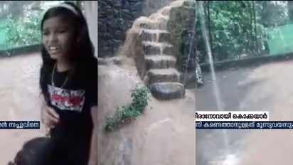 വീട്ടുമുറ്റത്തേക്ക് ഇരച്ചെത്തുന്ന വെള്ളം,ഭയന്ന കുട്ടികള്; മരണത്തിന് മുന്പ് ഫൌസിയ ബന്ധുവിന് അയച്ച വീഡിയോ