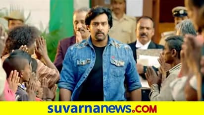 ಚಿರು ಹುಟ್ಟುಹಬ್ಬಕ್ಕೆ  'ರಾಜಮಾರ್ತಾಂಡ' ಟೀಸರ್ ರಿಲೀಸ್