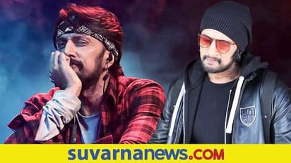 ಇದೊಂದು ಬ್ಯೂಟಿಫುಲ್ ಚಾಲೆಂಜ್: ಕೋಟಿಗೊಬ್ಬ ಕಲಹ ಕುರಿತು ಕಿಚ್ಚ ಮಾತು