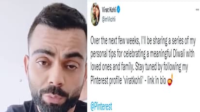 कप्तानी कैसे करें? इस पर विराट को दें टिप्स, वीडियो शेयर करने के बाद इस कारण ट्रोल हुए कोहली