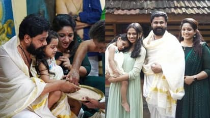 ആദ്യക്ഷരം കുറിച്ച് മഹാലക്ഷ്മി ; സന്തോഷം പങ്കുവച്ച് ദിലീപ്, ആശംസകളുമായി ആരാധകരും