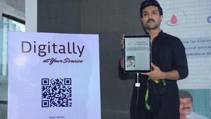 చిరంజీవి చారిటబుల్ ట్రస్ట్ వెబ్సైట్ని లాంచ్ చేసిన రామ్చరణ్.. స్పెషాలిటీ ఏంటంటే..