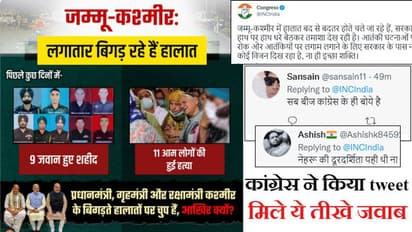 Target Killings: न बिजली का बिल हाफ न कर्जा माफ चाहिए, सारा पैसा लगा दो सेना पर, हमें देश का दुश्मन साफ चाहिए