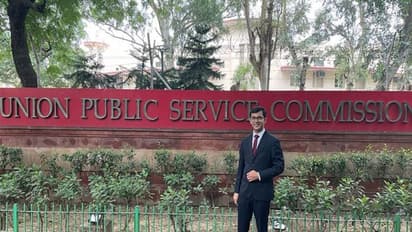 UPSC2021: కుటుంబం కాదు.. గ్రామం కల నేరవేర్చిన వైభవ్ జిందాల్..!