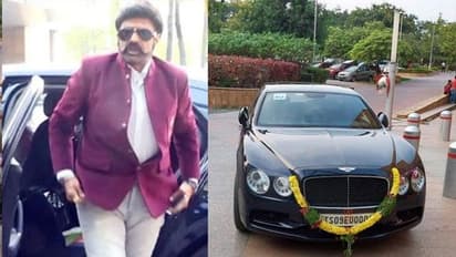 కోట్ల ఖరీదైన బెంట్లీ కారులో బాలయ్య రాయల్ ఎంట్రీ... ఎవరి గిఫ్ట్ అంటే!
