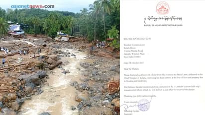 Kerala Rains| ദലൈലാമ ട്രസ്റ്റ് കേരളത്തിലെ ദുരിതാശ്വാസ പ്രവർത്തനങ്ങൾക്ക് 11 ലക്ഷം രൂപ നൽകും