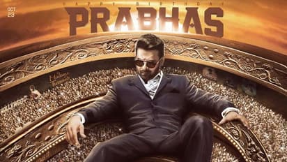 ప్రభాస్ బర్త్ డే సీడీపీ... ఇండియా లెవెల్ లో ట్రెండ్ చేస్తున్న ఫ్యాన్స్!