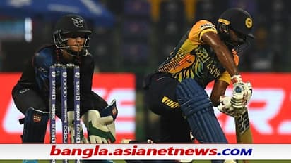 T20 World Cup 2021 - ভানুকার জন্য বাংলাদেশ হল না শ্রীলঙ্কা, পেল ৭ উইকেটে সহজ জয়