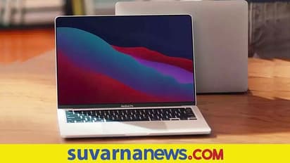 2021 ಮ್ಯಾಕ್‌ಬುಕ್ ಪ್ರೋ ಲಾಂಚ್, ಏನೆಲ್ಲ ವಿಶೇಷತೆಗಳಿವೆ?