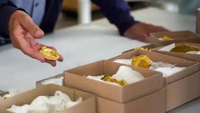 Dhanteras Gold Just 1/- ধনতেরাস মহাধামাকা অফার, মাত্র ১ টাকায় সোনা কেনার সুযোগ