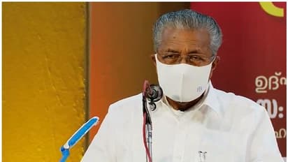 KIIFB|'സാഡിസ്റ്റ് മനോഭാവം, കിഫ്ബിയെ തകർക്കാൻ ശ്രമം'; സിഎജിക്കെതിരെ പരോക്ഷ വിമർശനവുമായി മുഖ്യമന്ത്രി