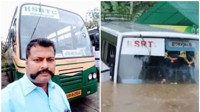 പൂഞ്ഞാറില് വെള്ളക്കെട്ടിലൂടെ കെഎസ്ആര്ടിസി ഓടിച്ച ഡ്രൈവര്ക്കെതിരെ ജാമ്യമില്ലാ വകുപ്പ് പ്രകാരം കേസ്