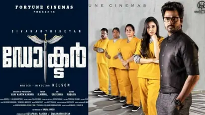 തുറക്കുന്ന തിയറ്ററുകളിലേക്ക് ആദ്യ ബിഗ് റിലീസ് തമിഴില്‍ നിന്ന്; കേരളത്തിലും കാണികളെ നേടുമോ 'ഡോക്ടര്‍'?