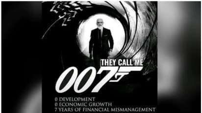 ప్రధానమంత్రి నరేంద్ర మోడీని జేమ్స్ బాండ్తో పోల్చిన టీఎంసీ ఎంపీ