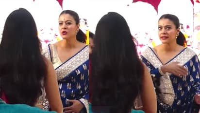 ದುರ್ಗಾ ಪೂಜೆಯಲ್ಲಿ ತಂಗಿ ಜೊತೆ  ಜಗಳವಾಡಿದ ಕಾಜೋಲ್‌ ವಿಡೀಯೋ ವೈರಲ್‌!