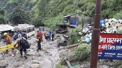 Uttarakhand: ২ জনের মৃতদেহ উদ্ধার করল SDRF,  ট্রেকিং টিমের বাকিদের নিয়ে চরম উদ্বেগে বাংলার পরিবার