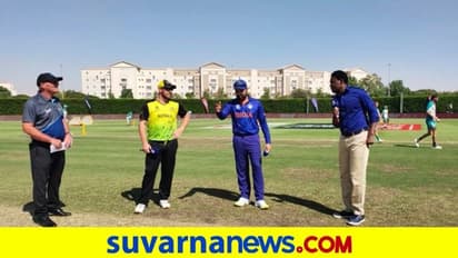 T20 World Cup Ind vs Aus ಅಭ್ಯಾಸ ಪಂದ್ಯದಲ್ಲಿ ಟಾಸ್ ಗೆದ್ದ ಆಸ್ಟ್ರೇಲಿಯಾ ಬ್ಯಾಟಿಂಗ್ ಆಯ್ಕೆ