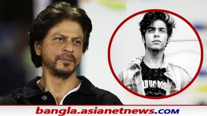 Aryan Khan Case: জামিন মেলেনি আরিয়ানের ছেলেকে দেখতে জেলে পৌঁছালেন শাহরুখ খান স্পষ্ট এড়ালেন সাংবাদিকদের