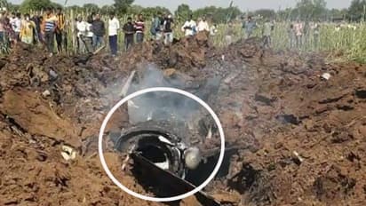 MP में वायुसेना का लड़ाकू विमान क्रैश, जमीने के अंदर जा घुसा प्लेन..पायलट ने चंद सेकंड पहले ऐसे बचाई जान