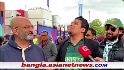 ವಿರಾಟ್ ಕೊಹ್ಲಿ ಭೇಟಿಯಾದ "Maaro Mujhe" ಖ್ಯಾತಿಯ ಪಾಕಿಸ್ತಾನ ಅಭಿಮಾನಿ..!