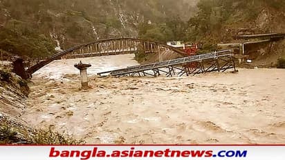 Uttarakhand Updates- সাত হাজার কোটি টাকার ক্ষতি, বাড়ছে মৃত্যু, উত্তরাখন্ড জুড়ে হাহাকার