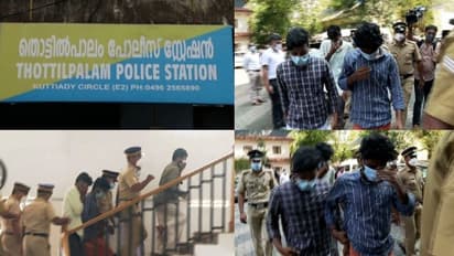 തൊട്ടിൽപ്പാലം കൂട്ടബലാത്സംഗം: പ്രതികളായ നാല് യുവാക്കളേയും 14 ദിവസത്തേക്ക് റിമാൻഡ് ചെയ്തു