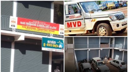 ഓഫീസ് വാടകയിലും ഗൂഢാലോചന, കൈക്കൂലിപ്പണം തേടി മോഷ്ടാവും എത്തി; ദുരൂഹമായൊരു ആര്ടിഒ ഓഫീസ്!