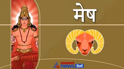 4 दिसंबर तक तुला राशि में रहेगा मंगल, जानिए 12 राशियों के लिए कैसा रहेगा ये ग्रह परिवर्तन