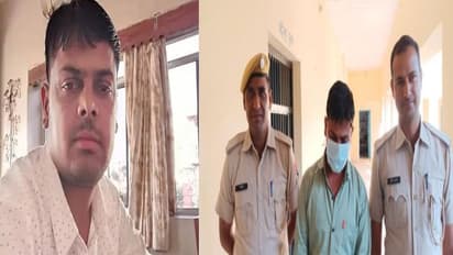 राजस्थान का हैवान टीचर: छात्र को मार डाला, हत्या के बाद फर्श से साफ किए खून के धब्बे, खुलासे चौंकाने वाले..