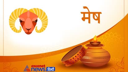 करवा चौथ पर पति ऐसे करें अपनी पत्नी को खुश, राशि अनुसार उन्हें ये उपहार दें