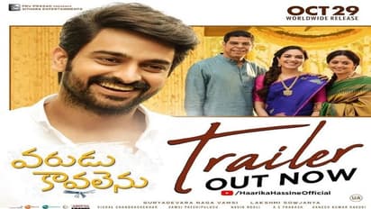 సెకండాఫ్ లో యూత్ కోసం ఓ బ్లాక్ దాచి పెట్టాం, నెక్ట్స్ లెవిల్