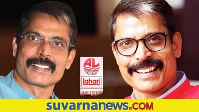 ಲಹರಿ ಸಂಸ್ಥೆಯ ಭಾವಗೀತೆ ಯೂಟ್ಯೂಬ್‌ ಚಾನಲ್‌; 10 ಲಕ್ಷ ಚಂದಾದಾರರು, 36 ಕೋಟಿ ಹಿಟ್ಸ್‌