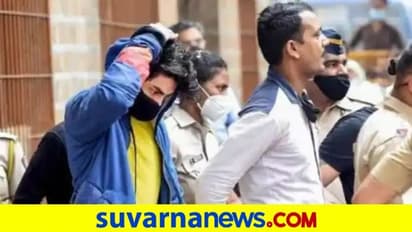 Aryan Drugs Case: ಅ.30ರ ತನಕ ಆರ್ಯನ್‌ಗೆ ಜೈಲು, ಬಾಂಬೆ ಹೈಕೋರ್ಟ್‌ಗೆ ಅರ್ಜಿ