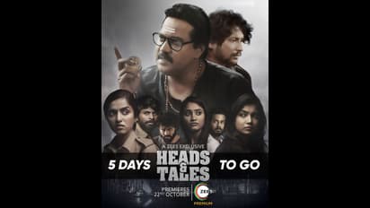 హెడ్స్ అండ్ టేల్స్ మూవీ రివ్యూ ... భగవంతుడిగా సునీల్ చెప్పిన ముగ్గురు ఆడవాళ్ళ కథ ఎలా ఉంది