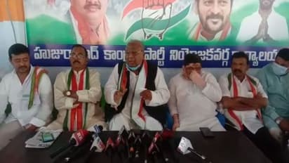 Huzurabad Bypoll: ఈటల రాజేందర్ కు అన్యాయం జరిగింది.. కానీ..: కాంగ్రెస్ మాజీ ఎంపీ వీహెచ్ (వీడియో)